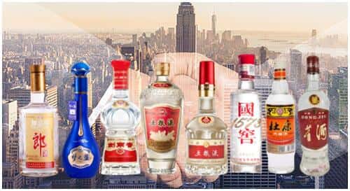 大庆市杜尔伯特回收名酒