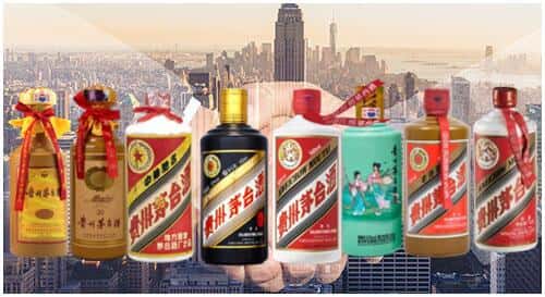 大庆市杜尔伯特回收茅台